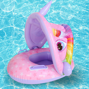 Baby <strong>Inflatable</strong> Pool <strong>Float</strong> with Canopy <strong>unicorn</strong> Babies Swim <strong>Float</strong> Boat with Sunshade Safety Baby Seat <strong>Float</strong> - Product Image 1