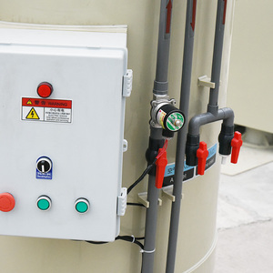 Skimmer de Proteínas para Agua de Mar RAS Personalizado de Fábrica, Equipo de Acuicultura, PP de Grado Alimenticio, Bomba de Descarga de 30m/<span class=keywords><strong>h</strong></span>, Agua Salada y Dulce para Peces - Product Image 5