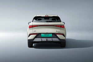 2025 Byd Yuan Plus Ev 510Km Suv Naar <span class=keywords><strong>3</strong></span> Nieuwe Energie Vlaggenschip Elektrische Auto Met Linkshandige Besturing Hybride Brandstof Premium Versie - Product Image 5