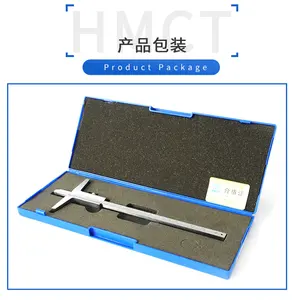 链接测量工具深度测量仪制造商带钩-不锈钢 0-1000毫米