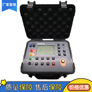 Testeur de résistance de mise à la terre KD Zhengda KDCR-2000, mesureur de résistivité du sol et de liaison équipotentielle - Product Image 5