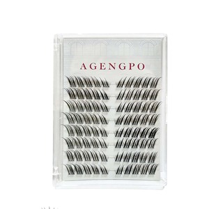Kit <span class=keywords><strong>de</strong></span> <span class=keywords><strong>cils</strong></span> naturels 3D effet œil <span class=keywords><strong>de</strong></span> chat sans colle, <span class=keywords><strong>prix</strong></span> usine, logo personnalisé, <span class=keywords><strong>cils</strong></span> segmentés, sans cruauté, réutilisables, auto-adhésifs - Product Image 5