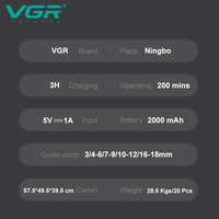 Tondeuse à cheveux professionnelle sans fil rechargeable VGR V-663 IPX6 étanche pour hommes