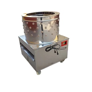 Desplumadora de aves de corral doméstica Industrial, depiladora de pollo, máquina de eliminación de plumas de pollo, máquina desplumadora de pato y pollo - Product Image 1