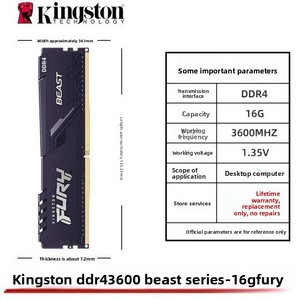 Memoria RAM Beast Hackers DDR4 3200MHz para Computadora de Escritorio, Cuarta Generación, Modelo 09-01-003, en Stock - Product Image 2