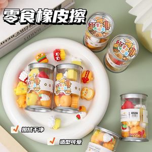 Borrador Creativo de Dibujos Animados con Forma de Hamburguesa 3D, Borrador para Estudiantes, Regalo para Niños, Papelería al por Mayor - Product Image 1