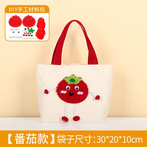 Bolsas de Lona Ecológicas con Dibujos Animados, Libres de BPA, para Colorear, Bolsas de Graffiti para Niños, Lindas, Hechas a Mano, de Tela No Tejida, para Compras y Regalos - Product Image 3