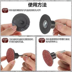 <b>Torque</b> Sand Disc 2-Inch Flap Disc Brown Fused Alumina Non-Woven Fabric For Sanding Polishing Rust Removal Deburring - Product Image 1