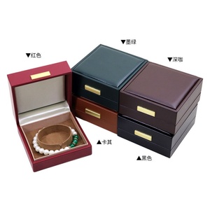 Boîte à bijoux en cuir PU de haute qualité avec étiquette dorée pour ensemble de pendentifs, bracelets et bagues, vente en gros, boîte à bijoux personnalisée avec logo - Product Image 2
