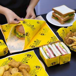 Wholesale Customized Printed Logo Eco-Friendly Recyclable Greaseproof Waterproof <b>Food</b> Grade Disposable Packaging <b>Wrapping</b> <b>Paper</b> - Product Image 1