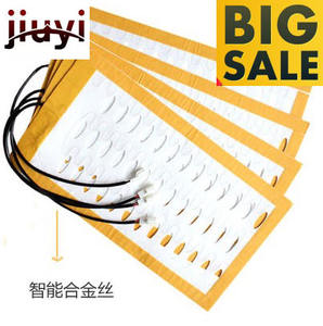 Universal 12V Carbon Fiber Car <strong>Seat</strong> Heater with 2-Level Switch for Full Back and <strong>Seat</strong> - Product Image 1