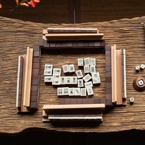 Nouveau Design Deux <span class=keywords><strong>Couches</strong></span> En Bois Mahjong Motif Personnalisé Bois De Hêtre Chinois Américain Mah Jong Tuiles - Product Image 5