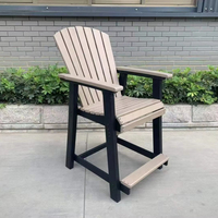 Chaise Adirondack moderne HDPE imperméable pour l'extérieur-Cour extérieure meubles de parc et de jardin chaise de bar chaise haute de bar