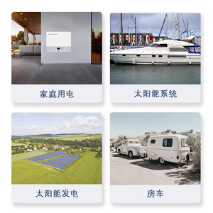 Home Energy Storage Wall <b>Mounted</b> 48V LiFePO4 <b>Battery</b> 200AH Hybrid Grid System - Product Image 5