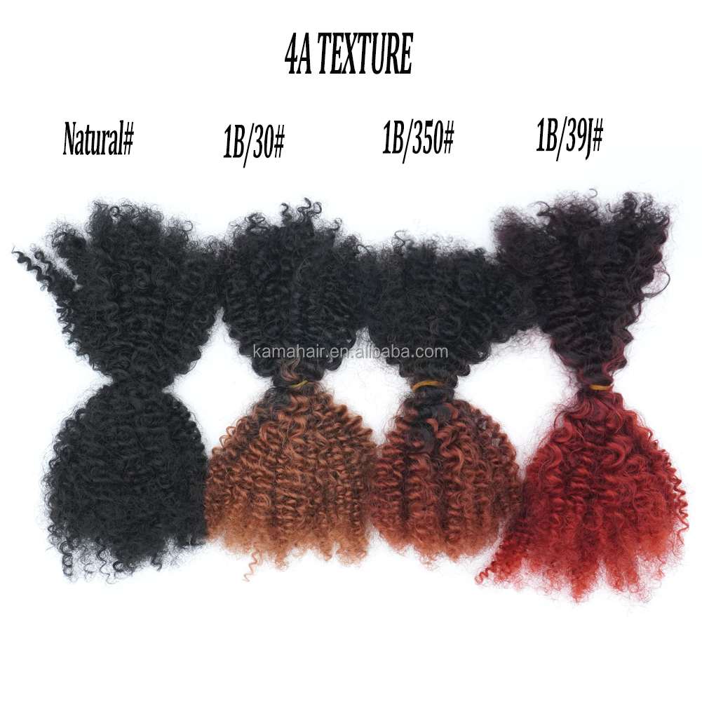 KAMA Wholesale 4A 4B 4C Kinky Curl Mixed Human and Synthetic Hair Bulk Bundle for Braiding and Twisting Detail Section 1