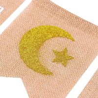Guirlande de Ramadan en jute et toile de jute, bannière rectangulaire pour décoration de l'Aïd, bannières MUBARAK / HAJJ