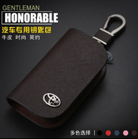 Étui pour clé de voiture au design simple, protection universelle de haute qualité pour la plupart des clés de voiture Toyota Hyundai Kia