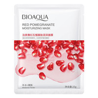 BIOAOUA Berbagai Masker Wajah Berbahan Dasar Tumbuhan Dalam Kemasan Aloe Vera Blueberry Alpukat Vitamin C Masker Wajah Untuk Melembapkan Wajah
