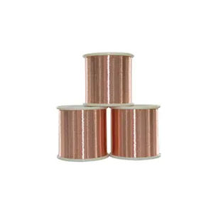 ลวดทองแดงเปลือยคุณภาพดี - Product Image 1