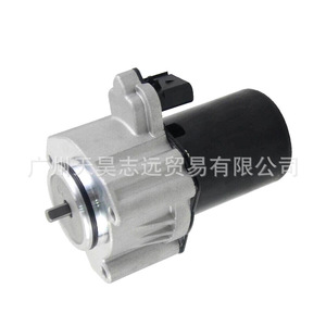 68071235AB เคสสำหรับรถจี๊ปรุ่นดอดจ์ดูรังโกรถจี๊ปแกรนด์เชอโรกีติดตั้งบนหน้าแปลน12V - Product Image 3