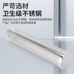 Filtro de tubería de acero inoxidable 304/316L de grado sanitario con núcleo metálico y malla de filtro esencial de alta calidad - Product Image 5
