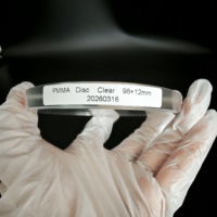 Disque PMMA transparent à haute translucidité, marque Yueci, pureté 99,9 %, pour la restauration de couronnes temporaires Sirona CEREC