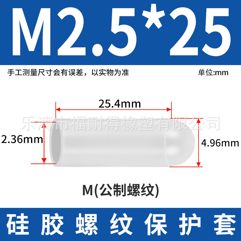 Naturel semi-transparent