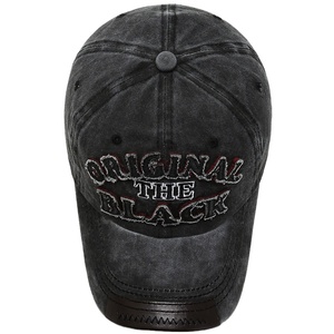 Casquette de baseball unisexe sportive et douce, ajustable, avec un design rétro tendance, protection solaire extérieure et respirante, tissu 100% coton - Product Image 1
