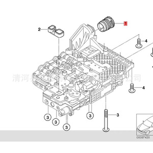 Bmw 6Hp26 Transmission Plug 24347588727 Seal For <b>Gear</b> <b>Box</b> - Product Image 5