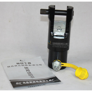 Pinson <b>Tools</b> Split Hydraulic <b>Crimping</b> Pliers 10T Industrial <b>Wire</b> Cable <b>Crimping</b> <b>Tool</b> With Pump - Product Image 2