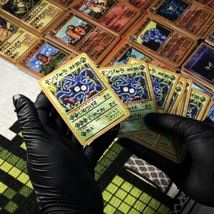 DM Pokémon TCG Pixel Retro 151 Pacchetti di Carte - Blind Box di Carte da Collezione a Sorpresa per Collezionisti e Giocatori Competitivi - Product Image 3