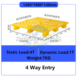 <span class=keywords><strong>Europallet</strong></span> 1200x1000mm | Pallet in plastica a griglia stabile | Pallet europeo a senso unico leggero - Product Image 5