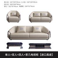 Modernes Luxus-Ledersofa in L-Form mit Schlaffunktion und Holzrahmen für Apartments und Wohnzimmer