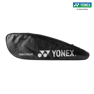 Raquette de badminton ASTRAX AX3DG - Nouvelle série AX, puissance offensive, cadre à haute répulsion - Product Image 6