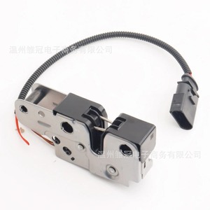 Volkswagen Car <b>Hood</b> Lock 7L0 823 509 Metal <b>Engine</b> <b>Hood</b> Lock For Replace Repair - Product Image 1
