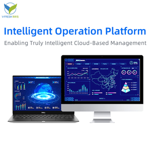 การพัฒนาซอฟต์แวร์เครื่องจำหน่าย vfresh ขึ้นอยู่กับความต้องการของคุณเงินฝาก - Product Image 5