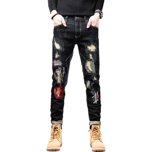 Wholesale smog jeans For A Pull-On Classic Look - Alibaba.com