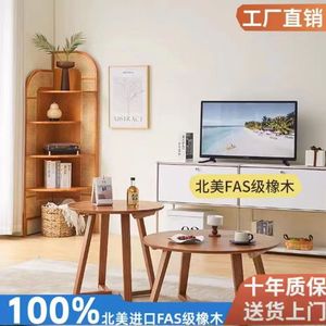 Japanese Style Solid Wood Coffee <b>Table</b> Round 80*45 Cm Living Room <b>Study</b> Office Use Simple Scandinavian Design - Product Image 4
