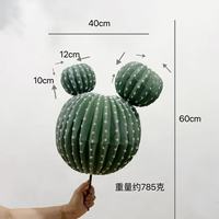 Grand cactus artificiel en pot, décoration pour scènes tropicales et désertiques, décoration intérieure et extérieure, présentation commerciale