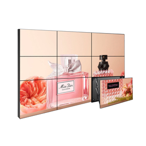 <span class=keywords><strong>46</strong></span> 49 inch siêu hẹp bezel 3x4 4x4 nối màn hình chữ số tường 55 inch video tường hiển thị trong nhà màn hình video tường màn hình - Product Image 1
