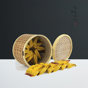 Bamboo Woven Basket Round Handmade Storage Gift Packaging For Tea Mooncake - Product Image 2