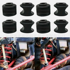 Kit de bujes de soporte del estabilizador trasero Moshark 23x18x5, juego de 8 piezas para Polaris Sportsman 500 5432598 - Product Image 5