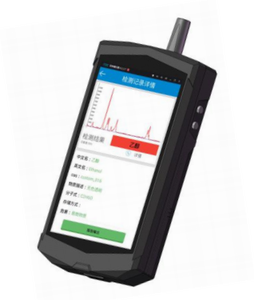 Elde Taşınabilir Raman Spektrometresi Taşınabilir Raman Analizörü Kamu Güvenliği Uyuşturucu Karşıtı Güvenlik Takı Kimyasal Tespit için - Product Image 5