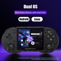 Console de jeu vidéo portable rétro RG353P, écran IPS de 3,5 pouces, 640x480, système double OS, RK3566, Wifi 5G, 3500mAh, lecteur de jeux
