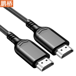 Câble HDMI mâle à mâle 4K 8K, câble vidéo haute définition pour téléphone portable, moniteur d'ordinateur, cuivre sans oxygène noir - Product Image 2