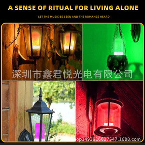 Rgb Battery Flame <b>Lamp</b> Cylindrical <b>Remote</b> <b>Control</b> Color Changing Bar Decoration - Product Image 5
