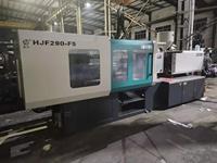 Machine de fabrication de lunettes de natation, injection de préformes EPS PA, moteur hydraulique, économie d'énergie, pour usine