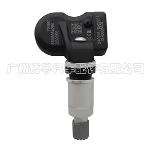 Capteur TPMS 6608064280 externe 433 MHz pour système de surveillance de la pression des pneus de voiture Geely Galaxy - Product Image 2