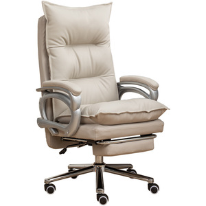 Chaise de bureau ergonomique réglable en hauteur, inclinable et pivotante, pour usage domestique ou professionnel, pieds en acier, base en alliage d'aluminium - Product Image 4