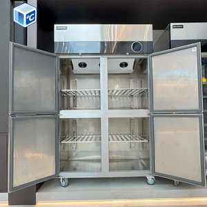 Réfrigérateur de cuisine CE ETL, quatre portes, <span class=keywords><strong>grand</strong></span> écran LCD rond, <span class=keywords><strong>porte</strong></span> en acier inoxydable, double température, congélateur vertical commercial - Product Image 3
